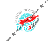 ГАГАРИН-ТРЭВЕЛ