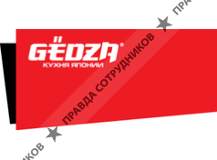 Gedza