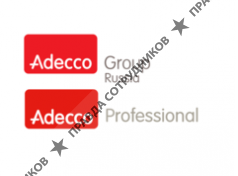 Adecco Group Russia