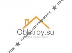 ОБЛСТРОЙ