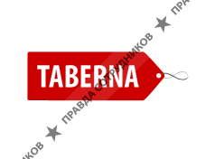 Taberna eCommerce