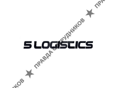 5 Logistics