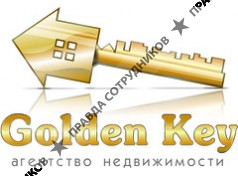 Golden Key