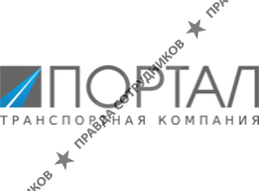 ПОРТАЛ