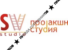 SV, Продакшн студия