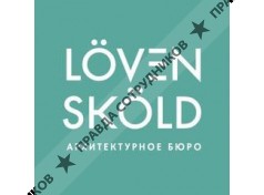 Loven Skold, архитектурное бюро