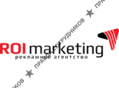 Roi marketing