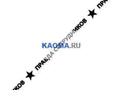 kaoma.ru