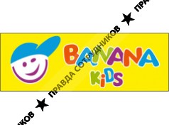 Banana-kids