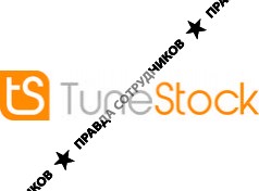 Tunestock