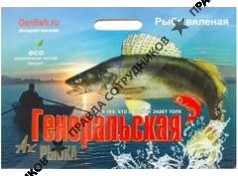 АРТОМИКС ГРУП