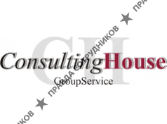 Consulting House