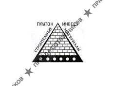 Плутон-Инвест