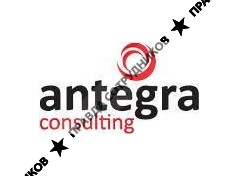 Antegra consulting