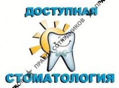 МариКа