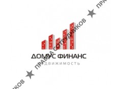 Домус финанс