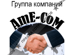 Мещеряков Александр