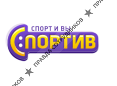 КОСМОФИТ