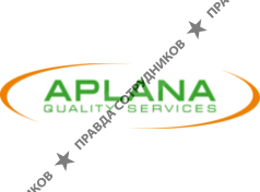 Аплана Софтвер