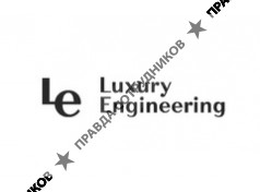 Luxury Engineering.