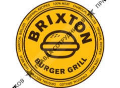 Кембридж Ресторанс