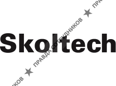 Skoltech