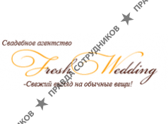 Fresh Wedding, свадебное агентство