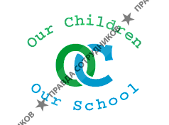 Our Children - Our School (Наши Дети - Наша Школа)