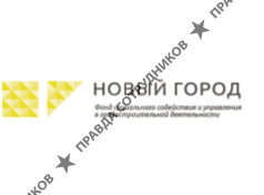 Новый Город