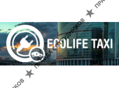 ECOLIFE TAXI