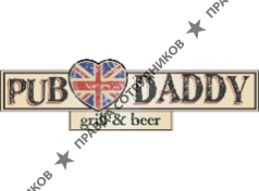 Pub Daddy