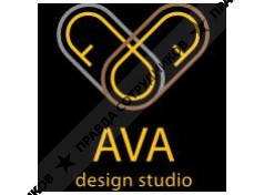 AVA DESIGN STUDIO