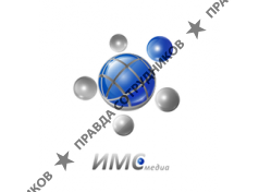 ИМС медиа