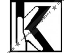 Курсор-Холдинг