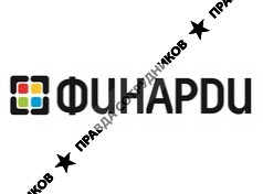 Финарди