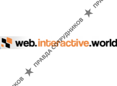 Web Interactive World