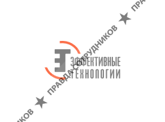 Эффективные технологии