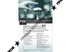 Dedeman Park Izmaılovo Moscow Hotel