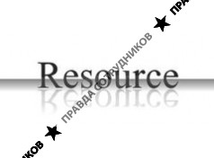 Resource
