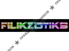 Filikzotiks