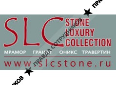 SLC Stone