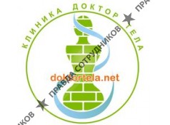 Горст Наталья