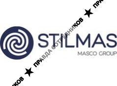 Представительство АО Stilmas S.p.A.