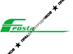 Фроста-Транс