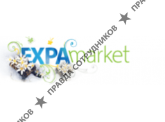 Экспамаркет