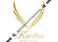 Корстон, Группа компаний