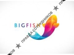 БИГФИШ