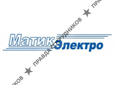 Матик-Про