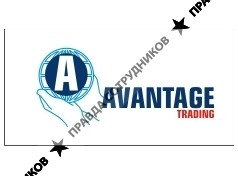 Авантаж Трэдинг