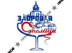 Макина Дарья